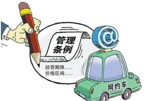 司机接通知配合抓捕逃犯：责任、策略与行业影响